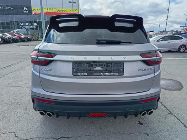 Geely Coolray I с пробегом 2023 года, цена 1 949 995 рублей, 64000 км, внедорожник, Автокод Объявления