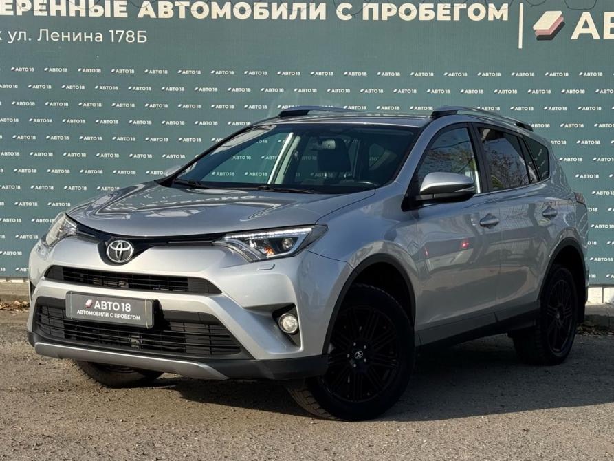 Toyota RAV4 IV (XA40) Рестайлинг Ижевск  - изображение 1