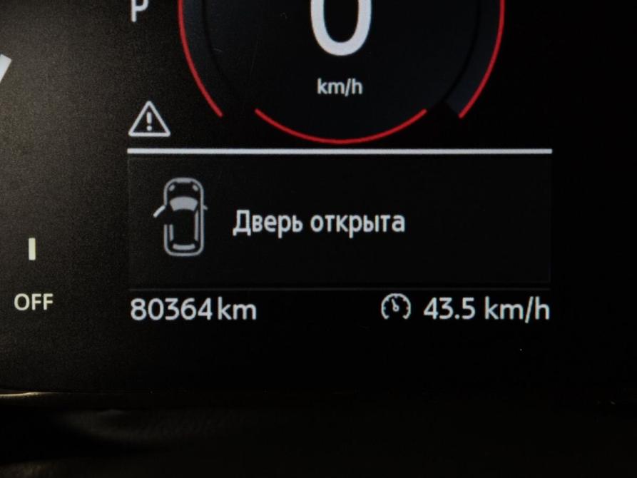 Mini Countryman II Москва  - изображение 13