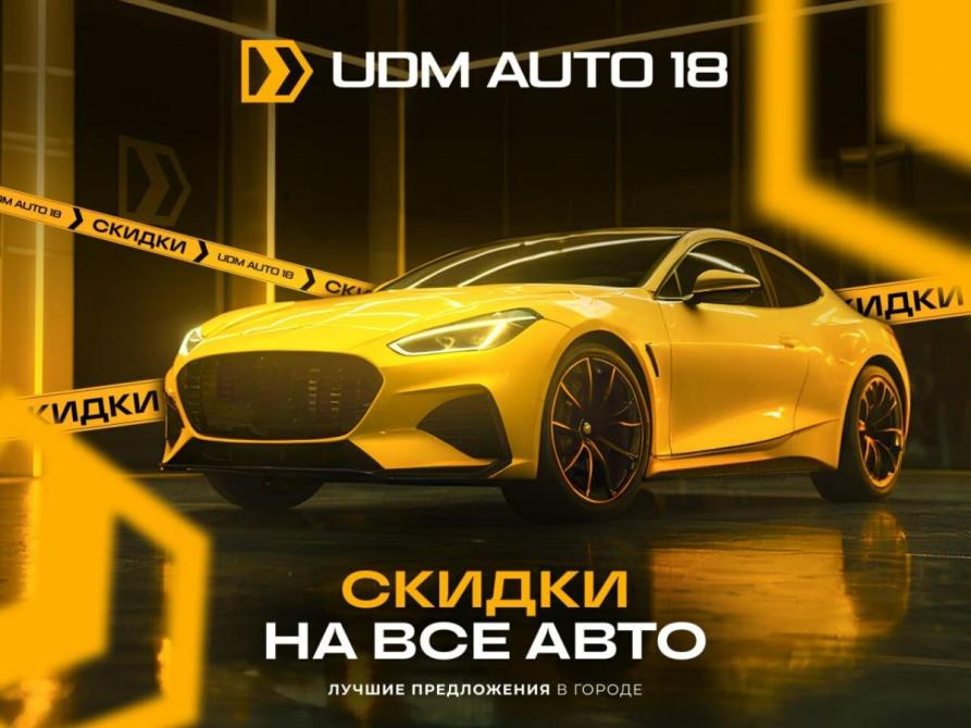 Mazda CX-5 II Ижевск  - изображение 17