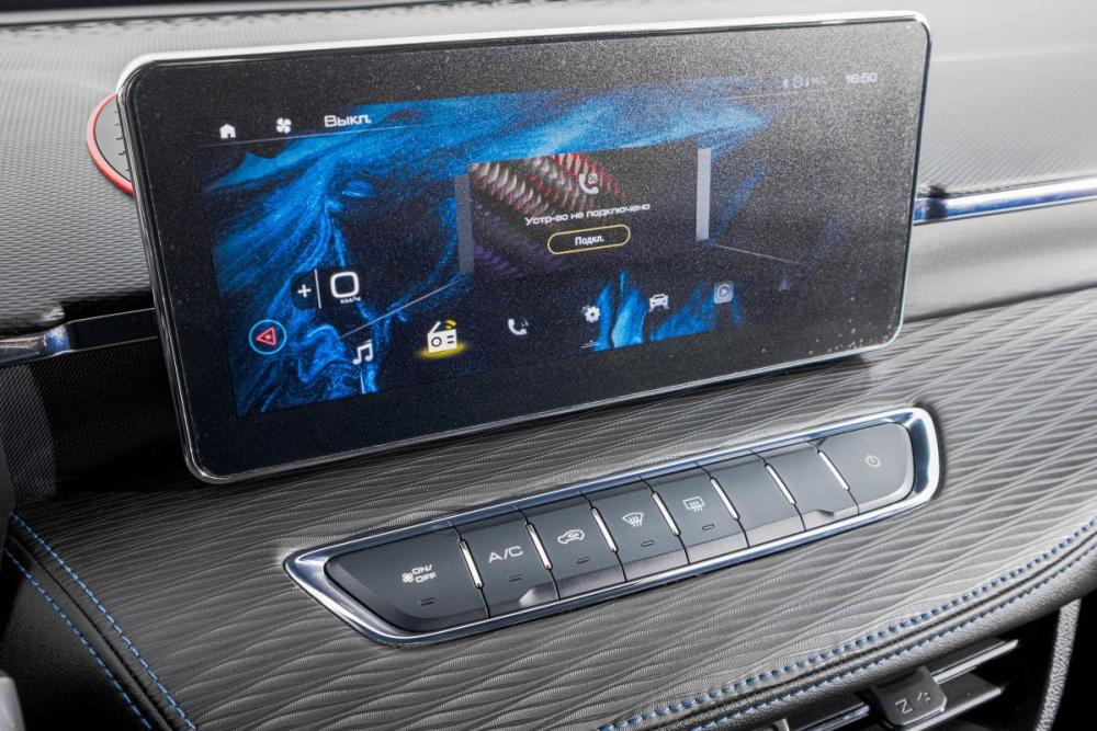 Haval Jolion I Барнаул  - изображение 20