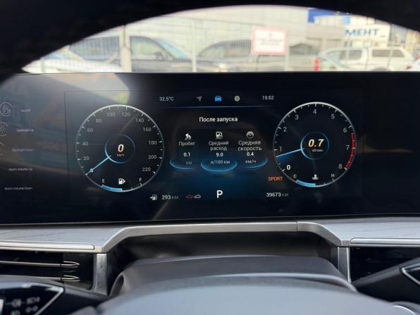 Chery Arrizo 8 с пробегом 2023 года, цена 2 150 000 рублей, 39537 км, седан, Автокод Объявления