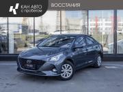 Hyundai Accent V Рестайлинг Казань  - изображение 10