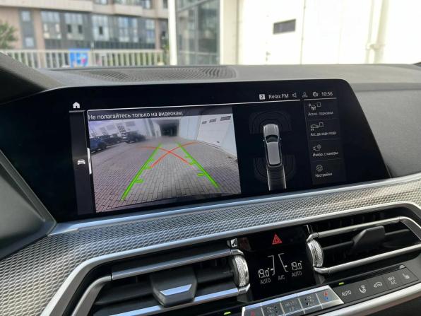 BMW X5 IV (G05/G18) с пробегом 2019 года, цена 5 400 000 рублей, 180000 км, внедорожник, Автокод Объявления