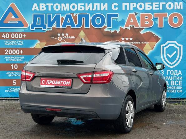 Lada (ВАЗ) Vesta I с пробегом 2020 года, цена 990 000 рублей, 115500 км, универсал, Автокод Объявления
