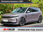 Voyah Free I Рестайлинг 2 Кемерово  - изображение 10