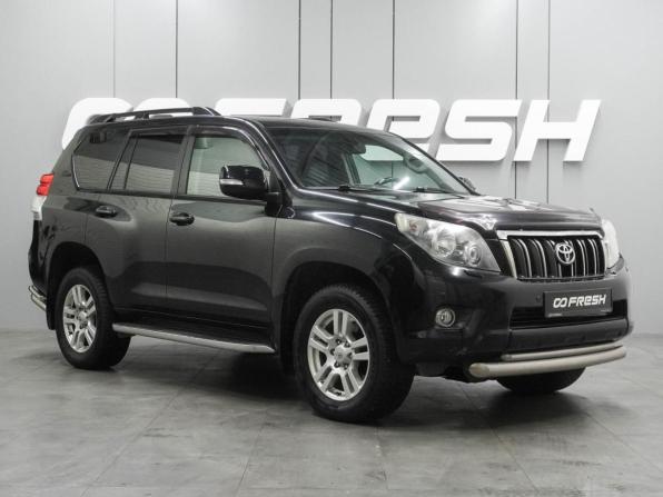 Toyota Land Cruiser Prado 150 Series с пробегом 2011 года, цена 3 139 000 рублей, 277585 км, внедорожник, Автокод Объявления