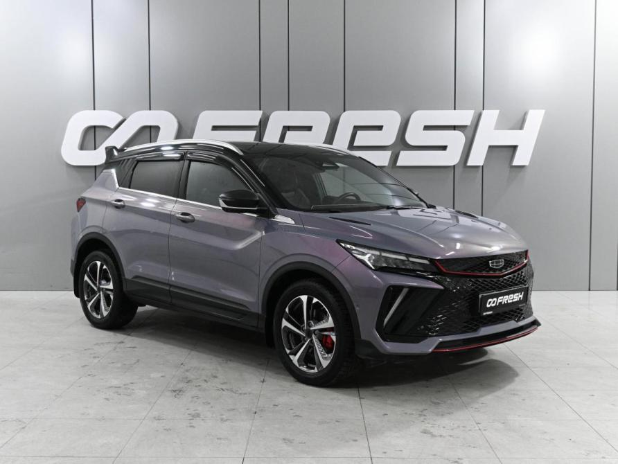 Geely Coolray I Рестайлинг Ростов-на-Дону  - изображение 1