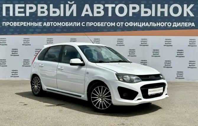 Lada (ВАЗ) Kalina II с пробегом 2016 года, цена 675 000 рублей, 164534 км, хэтчбек, Автокод Объявления