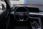 Changan CS35 Plus I Рестайлинг Брянск  - изображение 35
