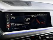 BMW X7 I (G07) Москва  - изображение 60