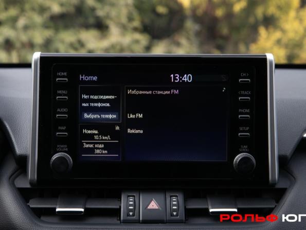 Toyota RAV4 V (XA50) с пробегом 2020 года, цена 3 248 000 рублей, 50100 км, внедорожник, Автокод Объявления