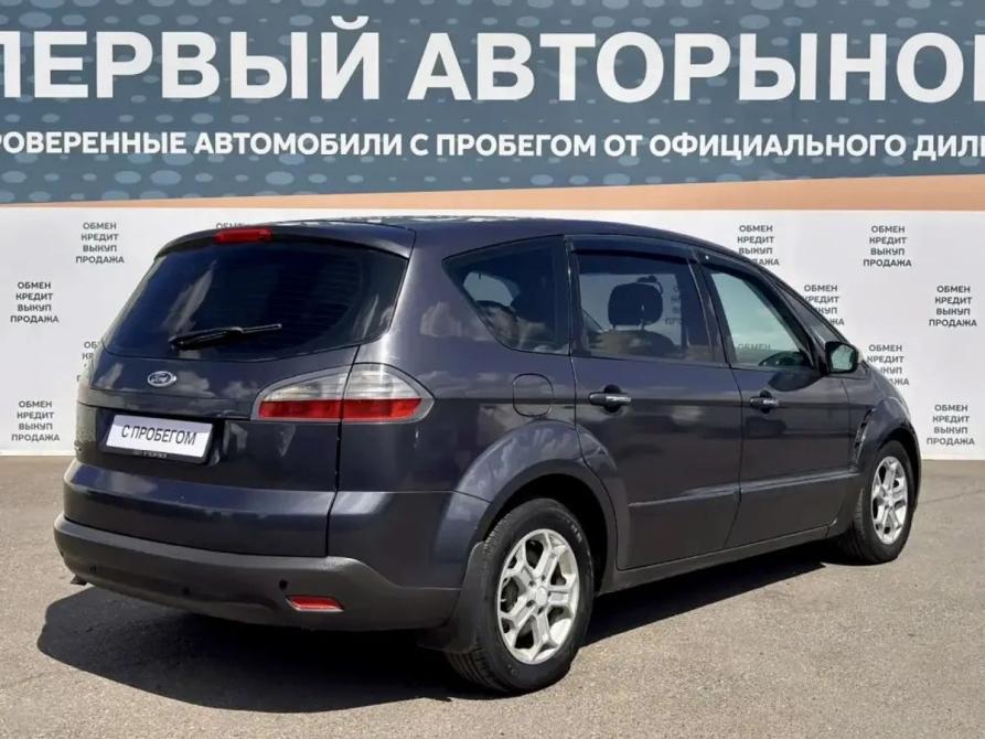 Ford S-MAX I Краснодар  - изображение 5
