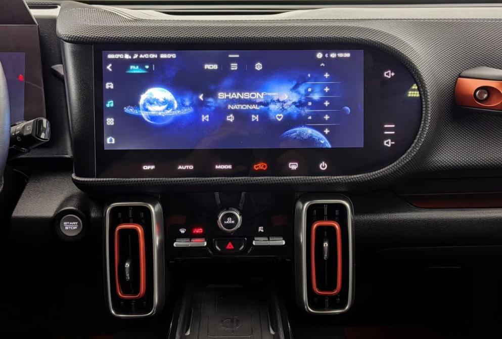 Haval Dargo I Волгоград  - изображение 14
