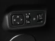 Changan Lamore Ростов-на-Дону  - изображение 43