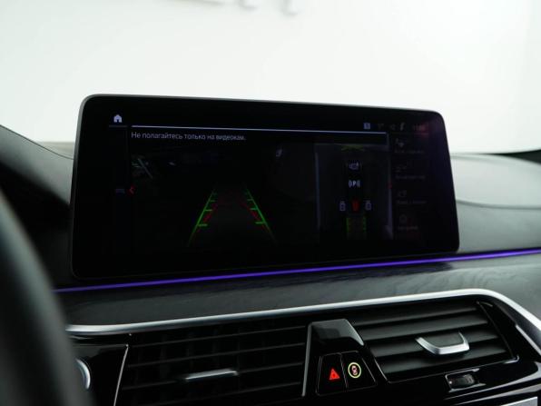 BMW 5 серии VII (G30/G31/G38) Рестайлинг с пробегом 2020 года, цена 4 777 077 рублей, 159635 км, седан, Автокод Объявления