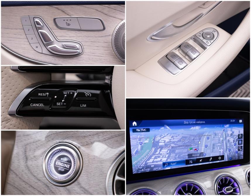 Mercedes-Benz E-Класс V (W213 S213 C238) Рестайлинг Москва  - изображение 16