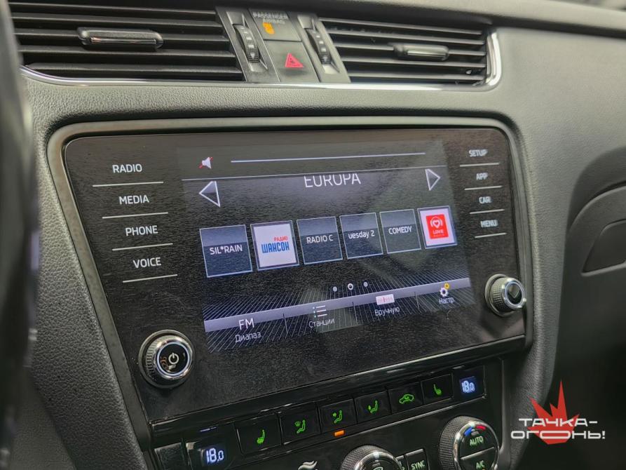 Skoda Octavia III (A7) Рестайлинг Пермь  - изображение 13