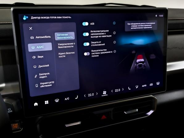 JETOUR T2 с пробегом 2024 года, цена 2 950 000 рублей, 51755 км, внедорожник, Автокод Объявления