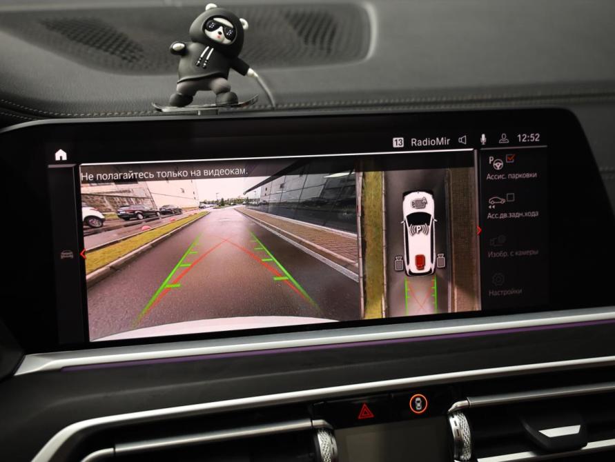 BMW X7 I (G07) Санкт-Петербург  - изображение 16