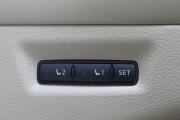 Nissan Murano III (Z52) Пермь  - изображение 39