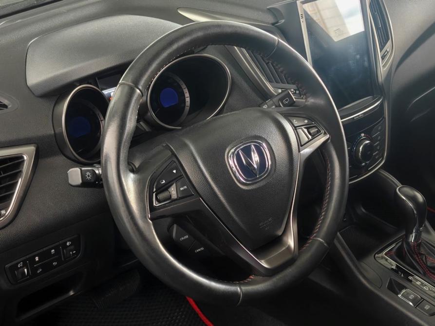 Changan CS75 I Москва  - изображение 12