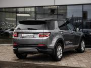 Land Rover Discovery Sport I Рестайлинг Санкт-Петербург  - изображение 46