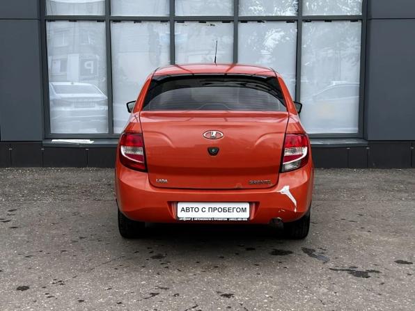 Lada (ВАЗ) Granta I с пробегом 2017 года, цена 243 000 рублей, 269099 км, седан, Автокод Объявления