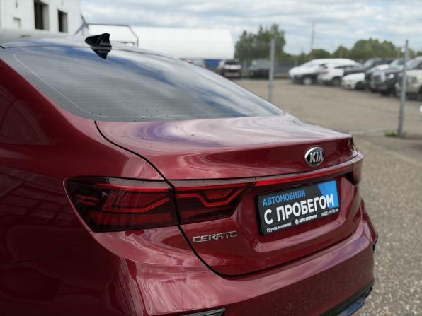 Kia Cerato IV с пробегом 2019 года, цена 1 890 000 рублей, 81472 км, седан, Автокод Объявления