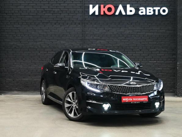 Kia Optima IV с пробегом 2018 года, цена 2 045 000 рублей, 132999 км, седан, Автокод Объявления