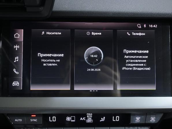 Audi A3 IV (8Y) с пробегом 2021 года, цена 2 890 000 рублей, 45425 км, седан, Автокод Объявления