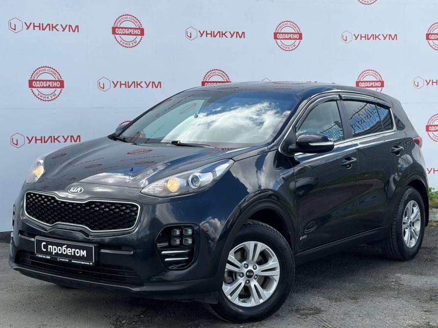 Kia Sportage IV Екатеринбург  - изображение 1