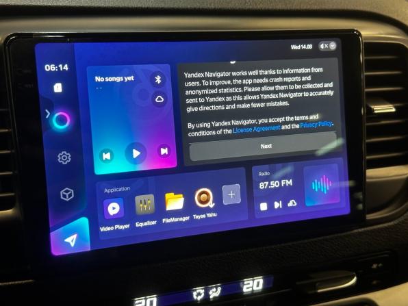 Peugeot Traveller I с пробегом 2019 года, цена 2 140 000 рублей, 200770 км, минивэн, Автокод Объявления
