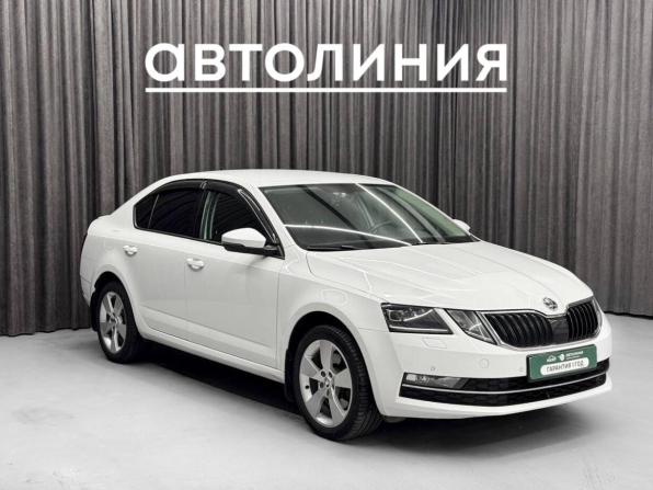 Skoda Octavia III (A7) Рестайлинг с пробегом 2019 года, цена 1 899 000 рублей, 123000 км, лифтбек, Автокод Объявления