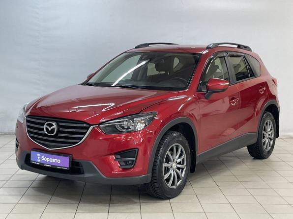 Mazda CX-5 I Рестайлинг с пробегом 2015 года, цена 1 880 000 рублей, 117084 км, внедорожник, Автокод Объявления
