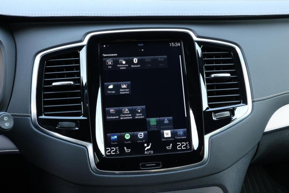 Volvo XC90 II Рестайлинг 1 Москва  - изображение 19