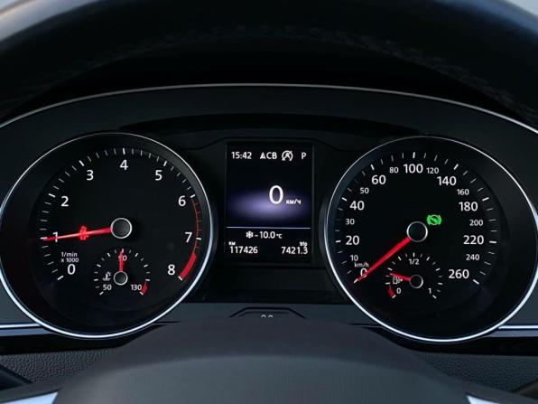 Volkswagen Passat B8 Рестайлинг с пробегом 2021 года, цена 2 230 600 рублей, 117426 км, седан, Автокод Объявления