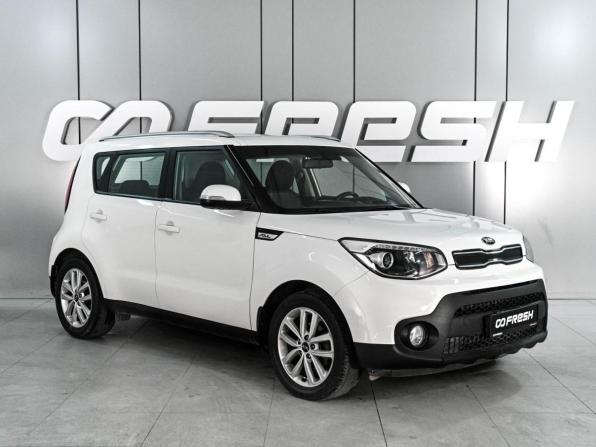 Kia Soul II Рестайлинг с пробегом 2017 года, цена 1 549 000 рублей, 125731 км, хэтчбек, Автокод Объявления