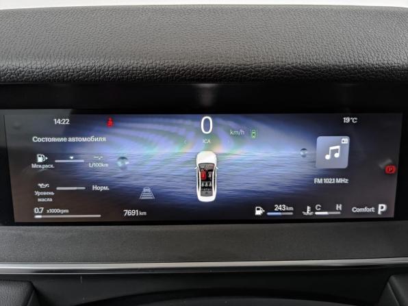 Geely Preface I с пробегом 2024 года, цена 2 850 000 рублей, 7691 км, седан, Автокод Объявления