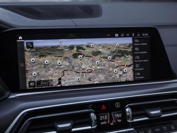 BMW X5 IV (G05/G18) с пробегом 2019 года, цена 5 049 000 рублей, 173948 км, внедорожник, Автокод Объявления