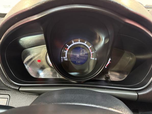 Lifan X60 I с пробегом 2015 года, цена 650 000 рублей, 187178 км, внедорожник, Автокод Объявления