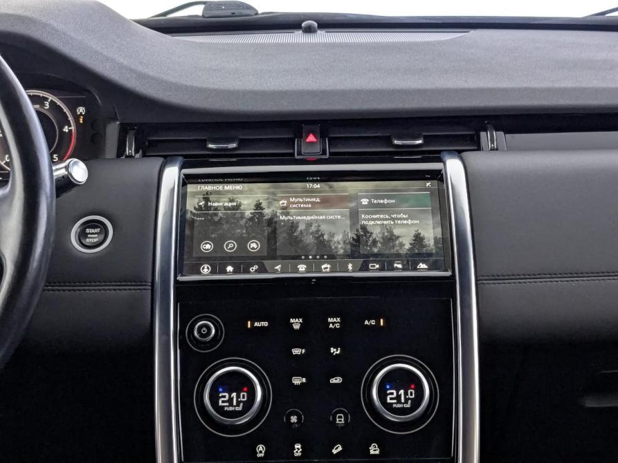 Land Rover Discovery Sport I Рестайлинг Москва  - изображение 17