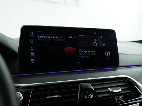 BMW 5 серии VII (G30/G31/G38) Рестайлинг с пробегом 2020 года, цена 4 777 077 рублей, 159635 км, седан, Автокод Объявления