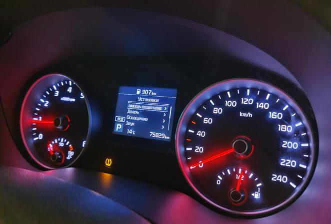 Kia Sportage IV Рестайлинг с пробегом 2019 года, цена 2 670 000 рублей, 75828 км, внедорожник, Автокод Объявления