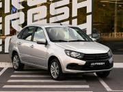 Lada (ВАЗ) Granta I Рестайлинг Волгоград  - изображение 20