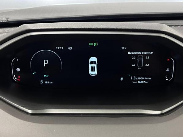 Changan CS55 Plus II с пробегом 2024 года, цена 2 185 000 рублей, 36007 км, внедорожник, Автокод Объявления