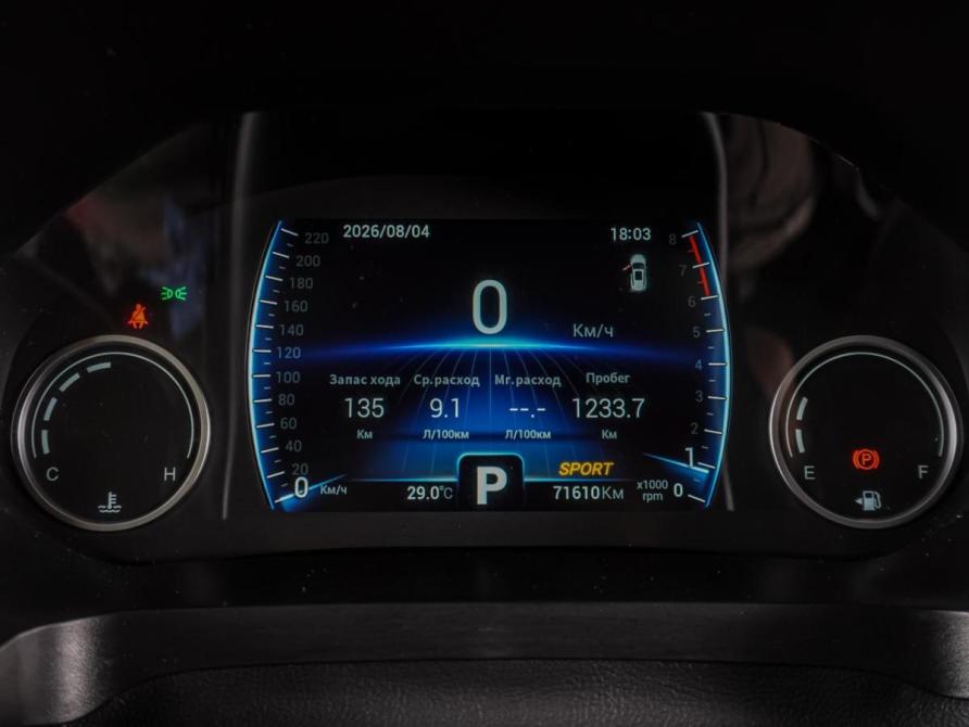 Chery Tiggo 8 I Рестайлинг Воронеж  - изображение 25