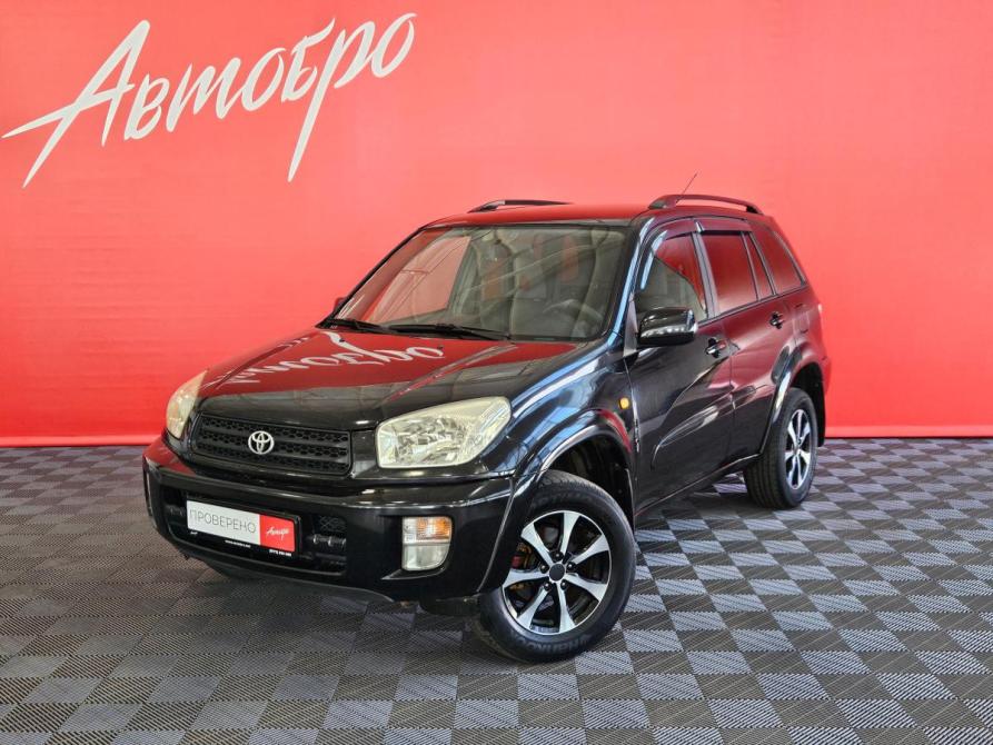 Toyota RAV4 II (XA20) Вологда  - изображение 1