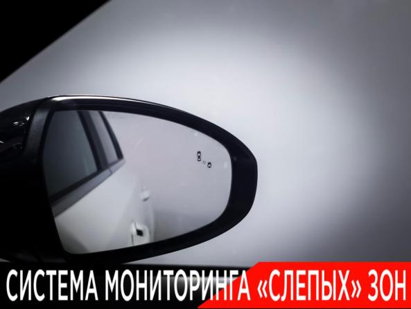 Kia Cerato IV с пробегом 2021 года, цена 1 990 000 рублей, 100409 км, седан, Автокод Объявления