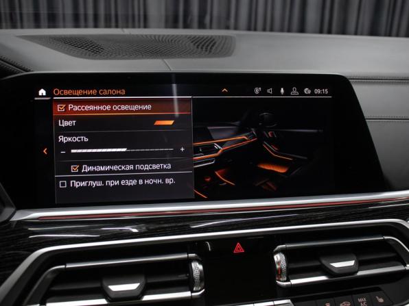 BMW X7 I (G07) с пробегом 2020 года, цена 8 998 000 рублей, 59093 км, внедорожник, Автокод Объявления
